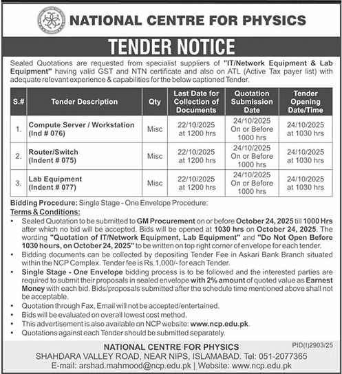 National Centre for Physics Islamabad Tender Notice